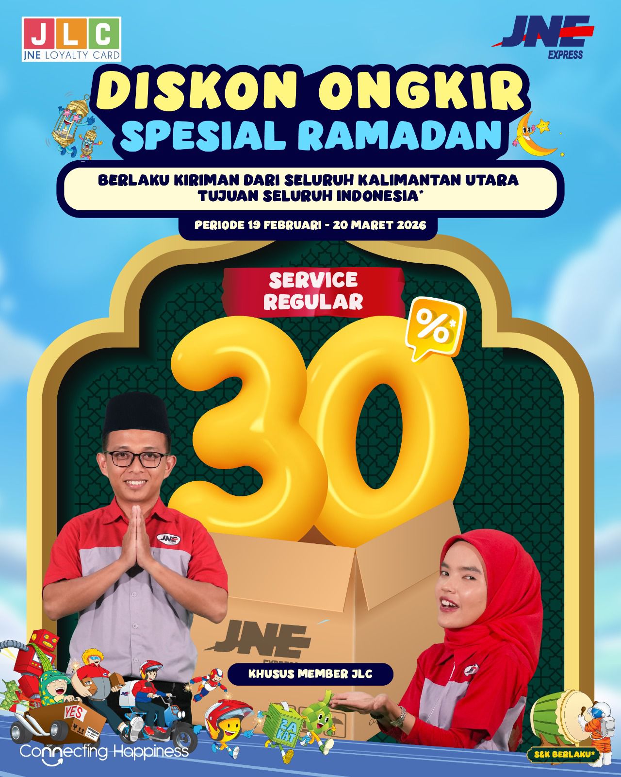 Kanan - Iklan JNE Ramadan